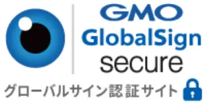 GMO GlobalSign SECURE