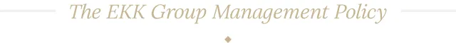 The EKK Group Management Policy