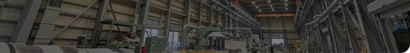 Factory introduction