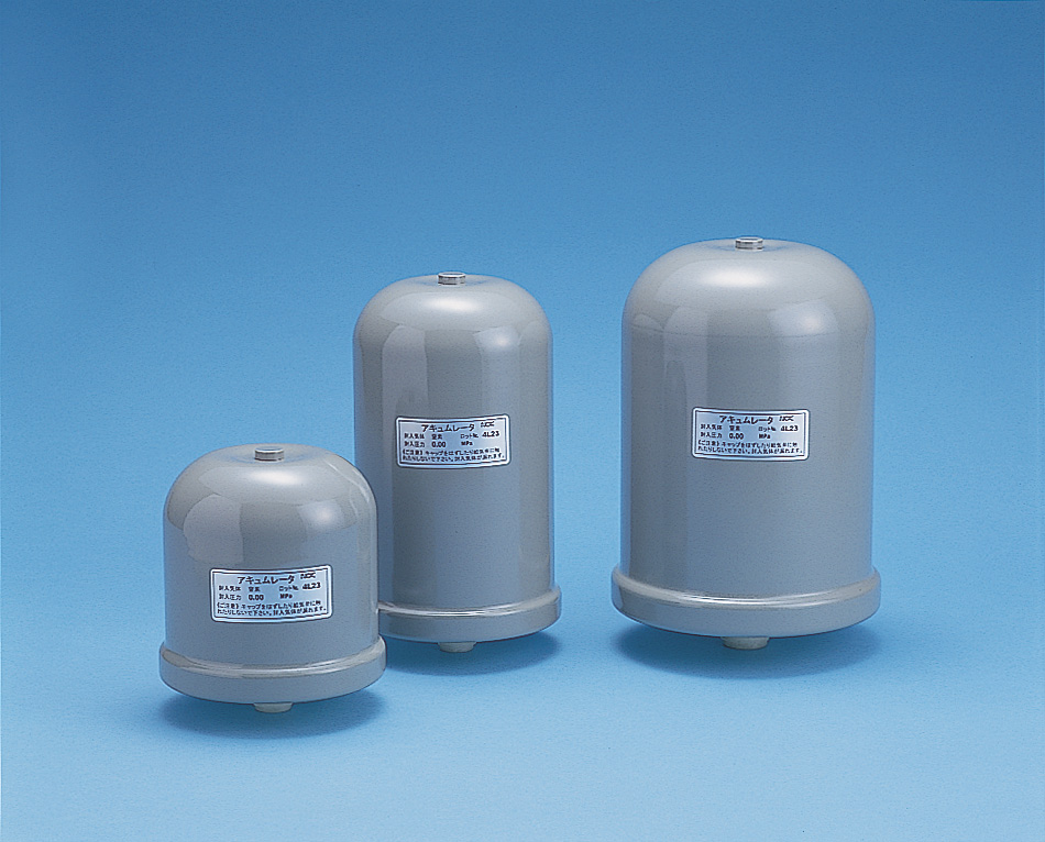 Expansion Tank