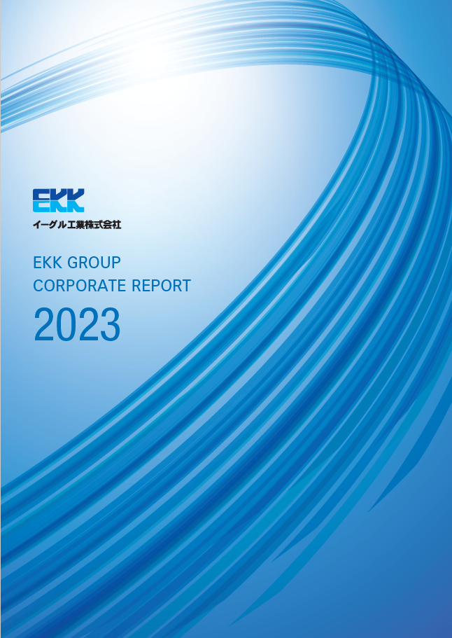 Corporate Report 2023