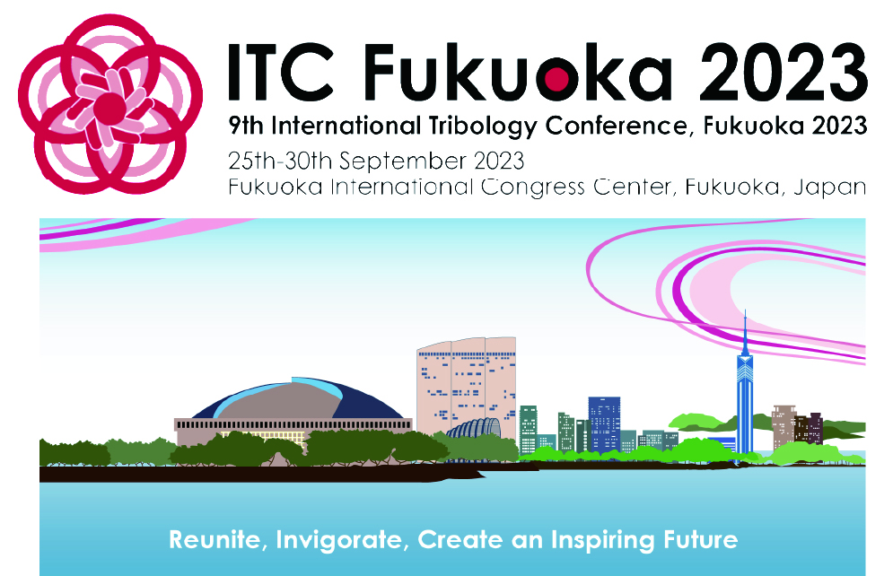 「ITC Fukuoka 2023」出展・講演のお知らせ