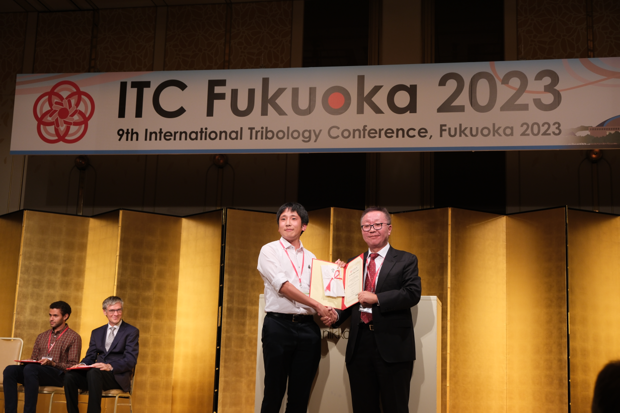 9th International Tribology Conference, Fukuoka 2023でのExcellent Paper Award受賞のお知らせ