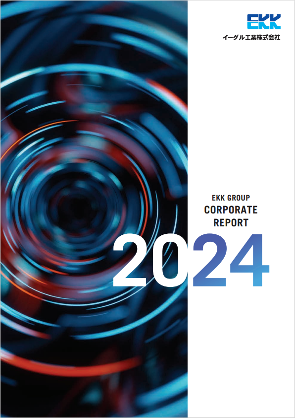 Corporate Report 2024