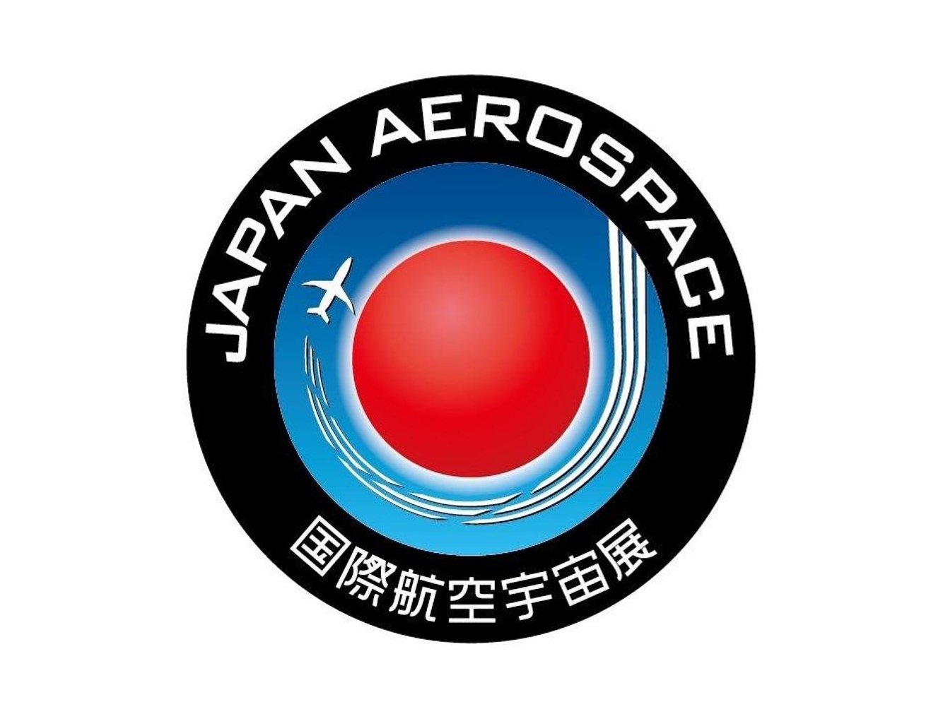 JAPAN INTERNATIONAL AEROSPACE EXHIBITION 2024
