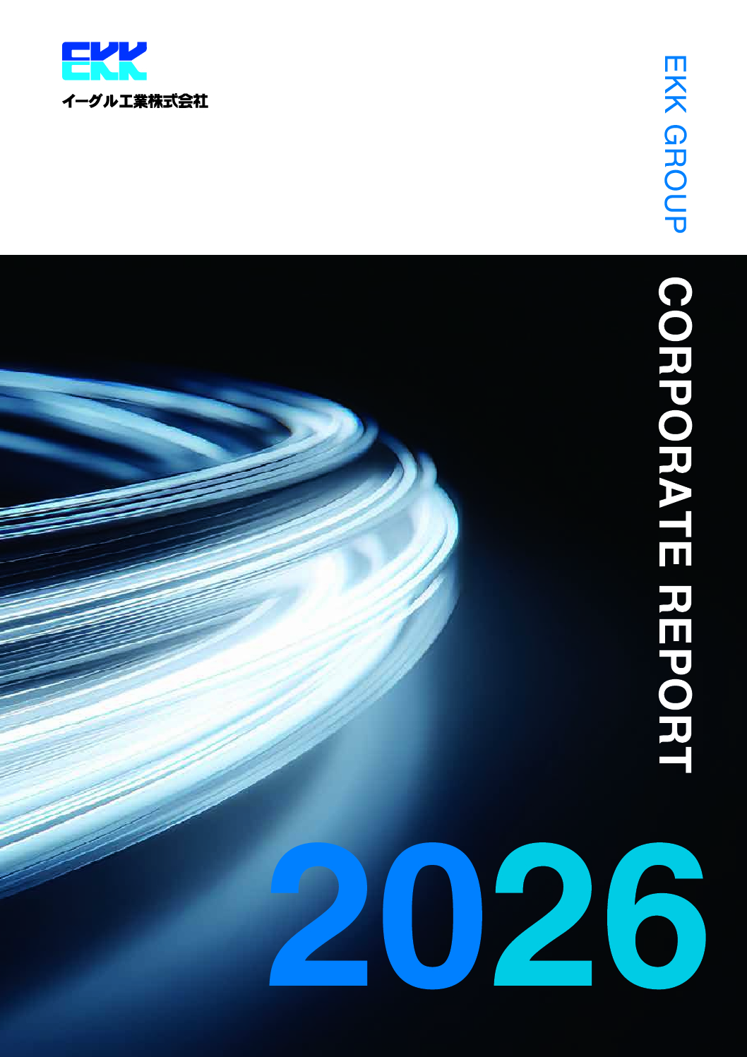 Corporate Report 2026